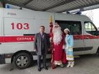 Благотворительная акция «Новогоднее поздравление для тех, кто спасает жизни» (для работников «скорой помощи» ЦРБ г.Каменца)